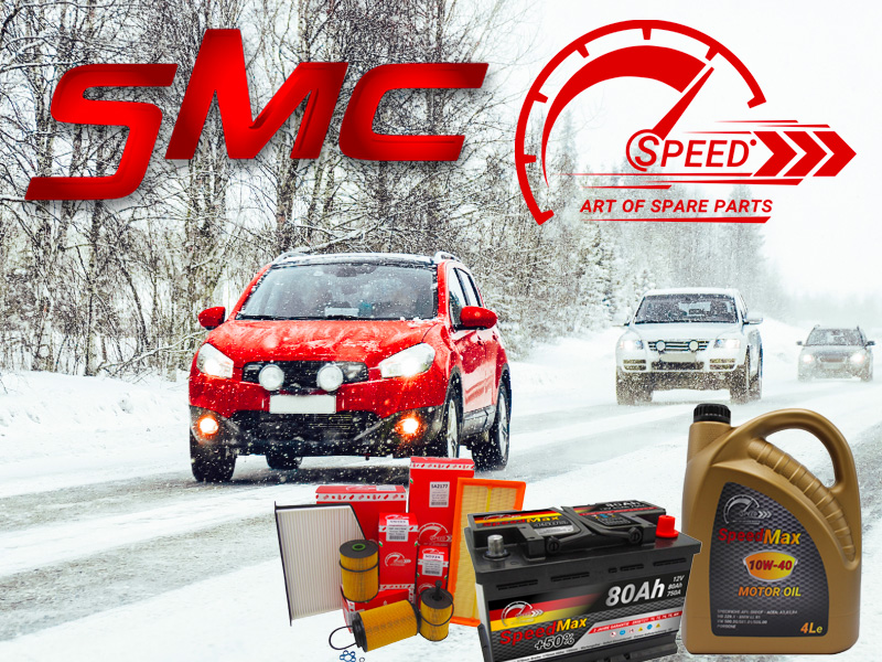 Speciale ricambi auto SPEED